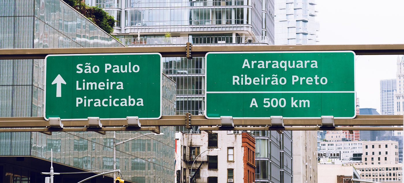 Road sign example: directions.